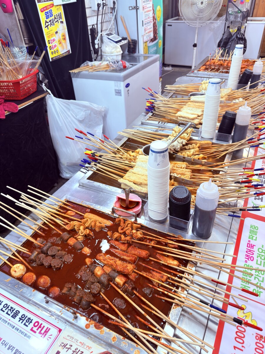 Seomun Market