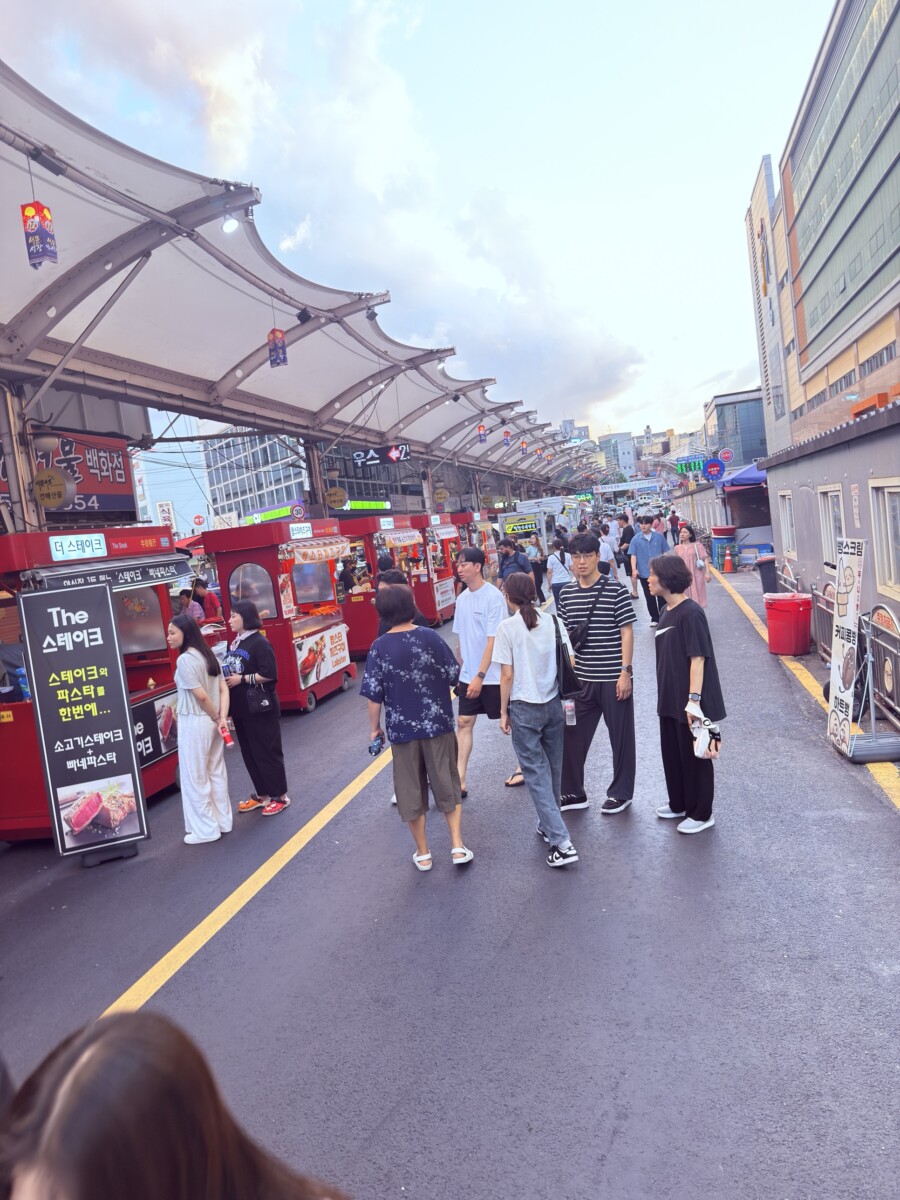Seomun Market