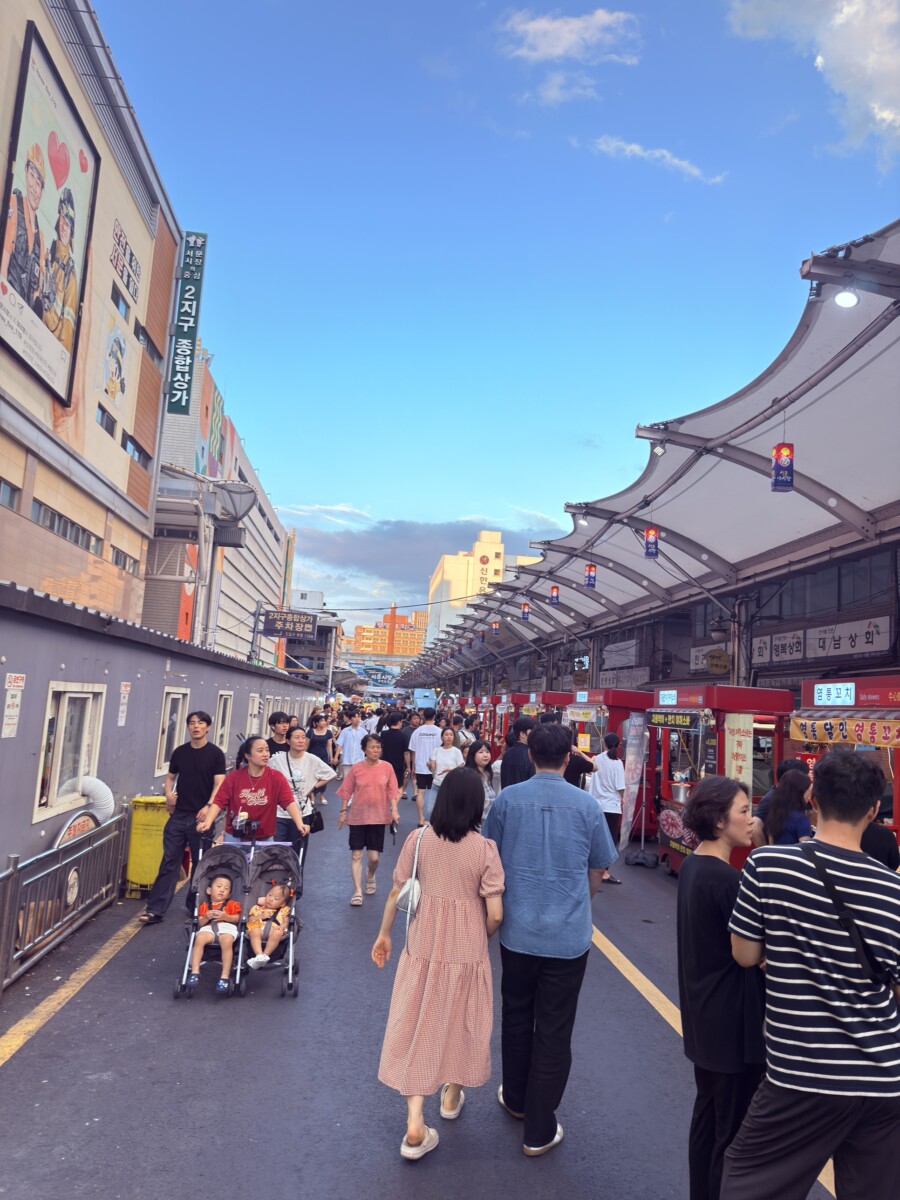 Seomun Market
