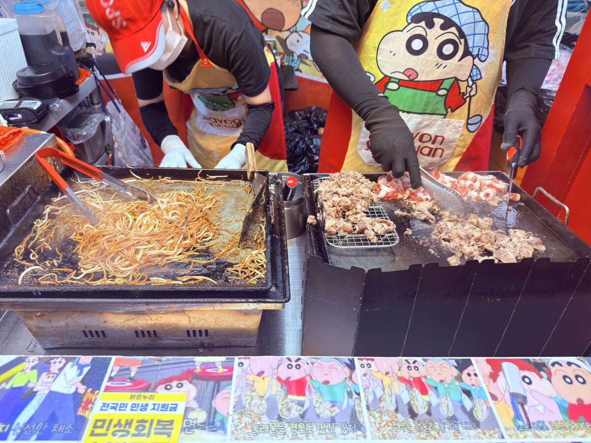 Seomun Market