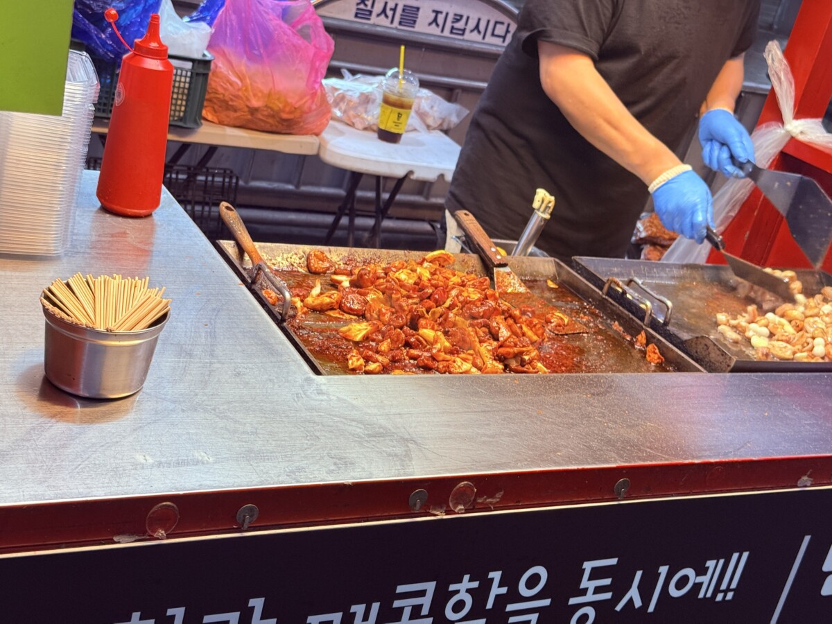 Seomun Market